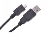 провод USB &quot;А&quot; шт - шт микро USB  KPO3962-1,8 м