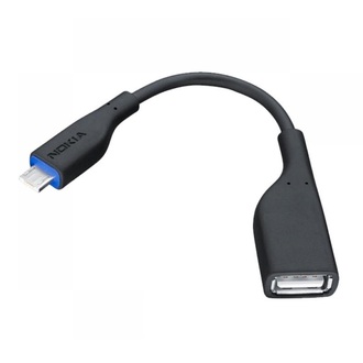 Провод USB &quot;A&quot; гн - шт микро USB ( NOKIA ) GSM0209