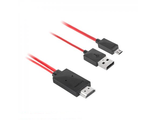 Провод HDMI-micro USB KPO3722- 1.5 м